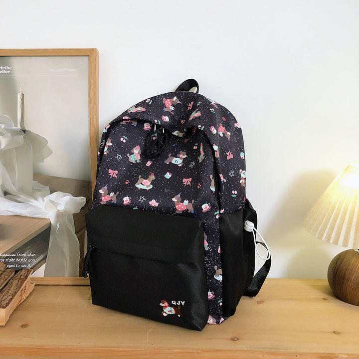 Playful Animal Print Backpack Stornfield
