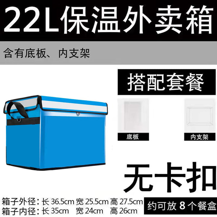 Ladies cooler box with individual compartment division Stornfield
