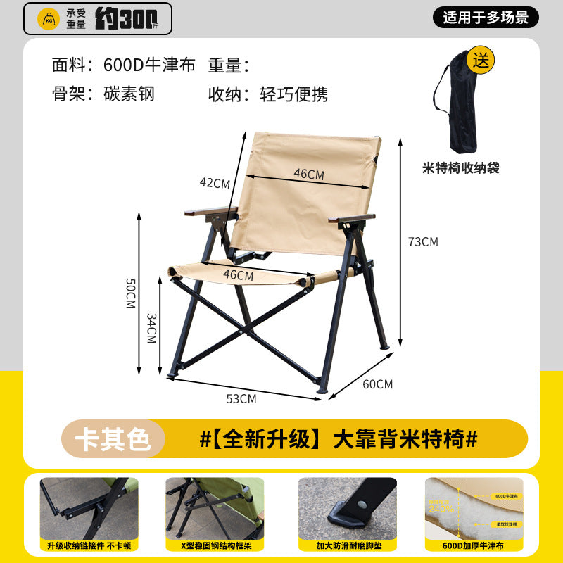 Folding chair Stornfield