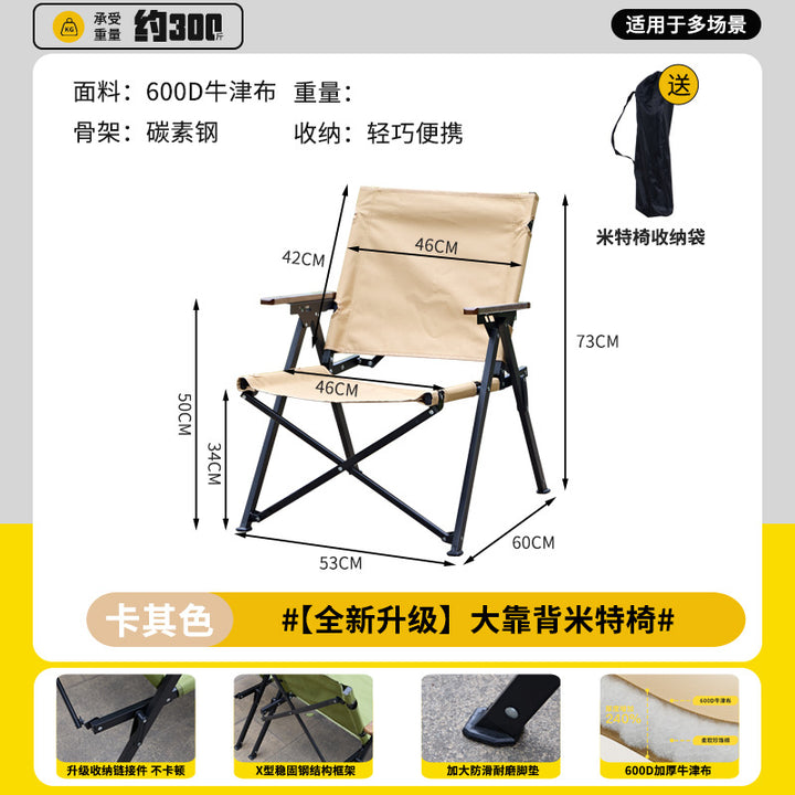 Folding chair Stornfield
