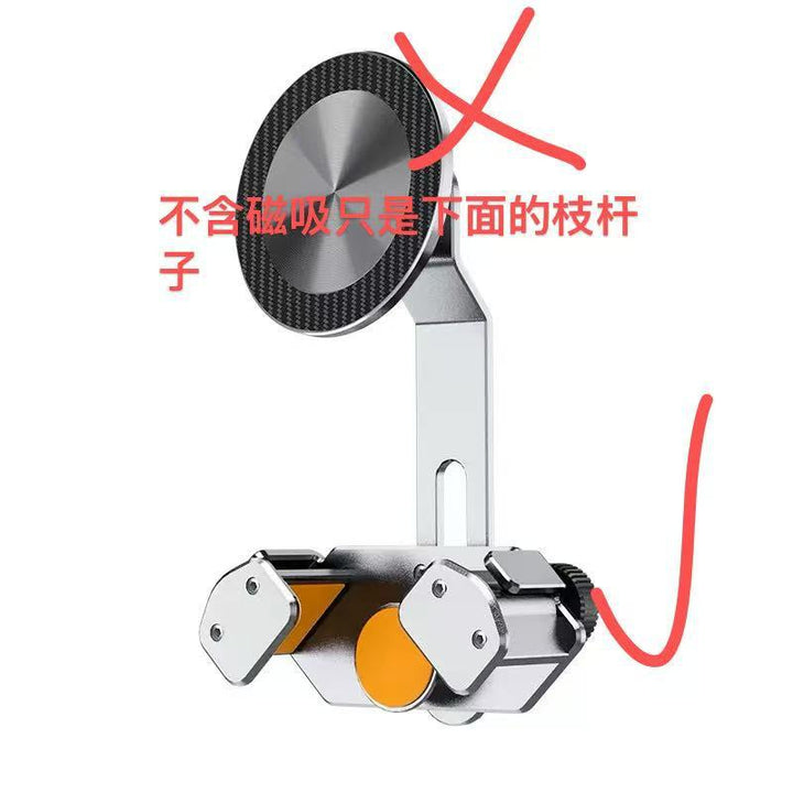 Unisex Magnetic Smartphone Mount Stornfiled