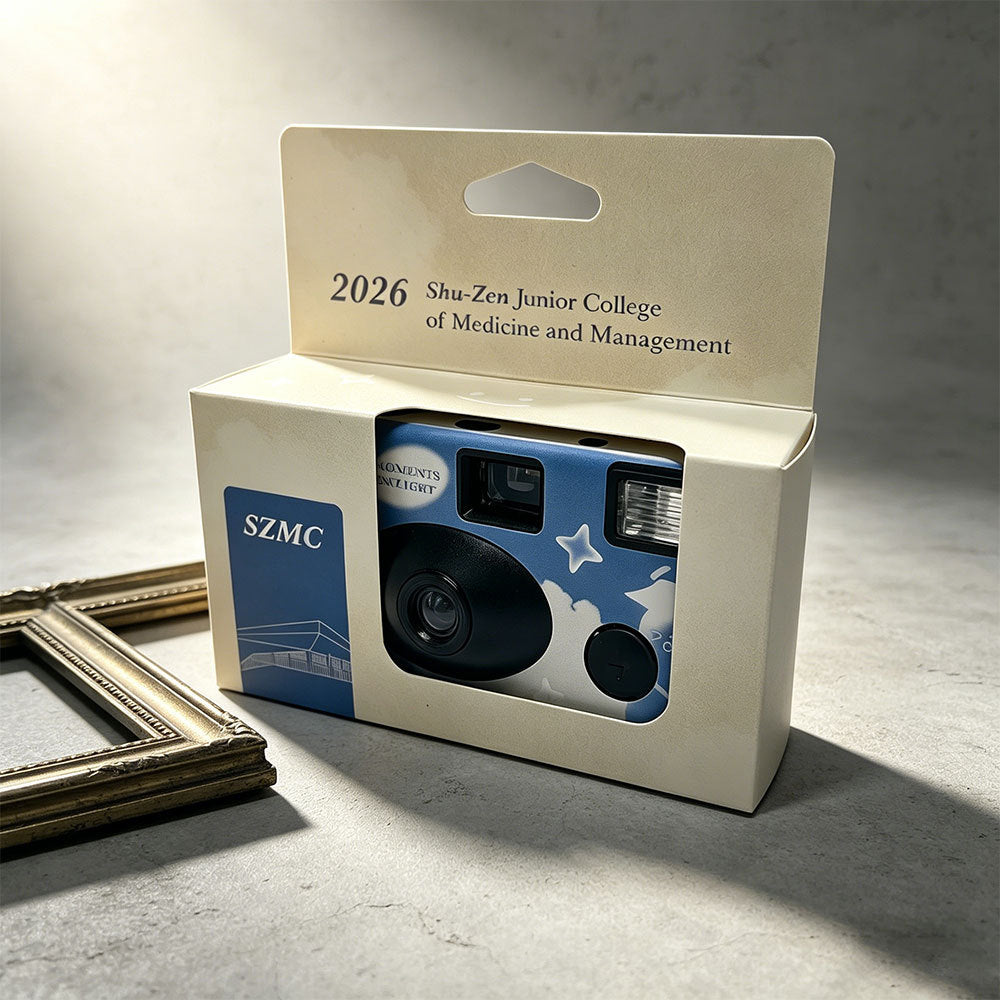 High-Performance Disposable Snapshot Camera Stornfield