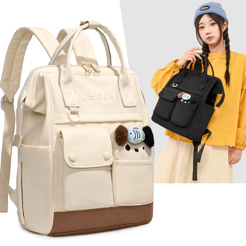 Cute Animal Design Backpack Stornfield