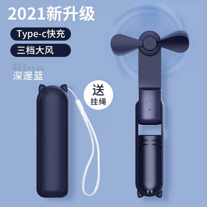 Unisex one size foldable rechargeable triple handheld mini fan with integrated power bank USB-C and USB-A connections as well as wrist strap Stornfield