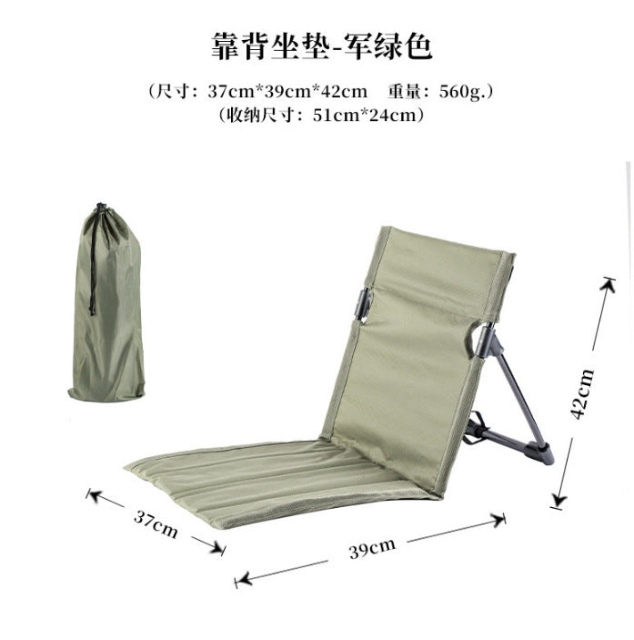 Portable Deck Chair with Adjustable Backrest Stornfield