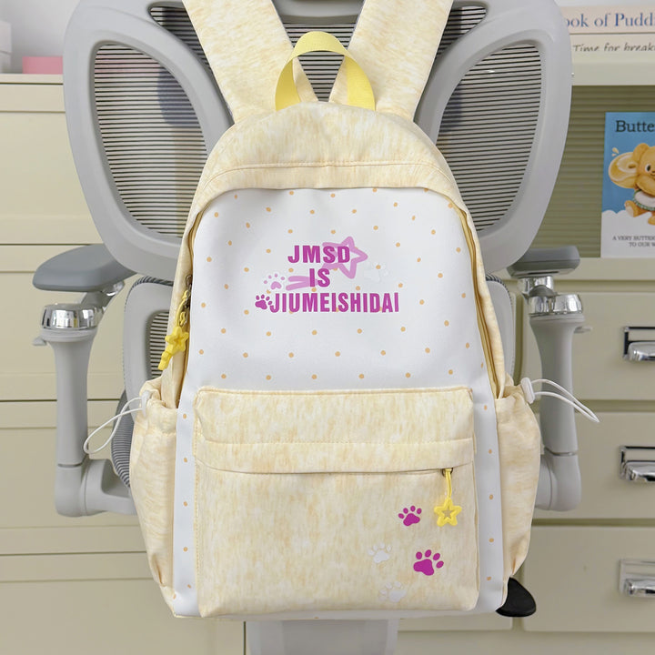 Whimsical Bunny-Ear Backpack Stornfield