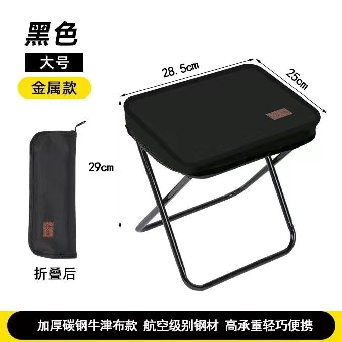Practical Folding Table Stornfield