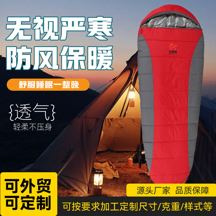 Sleeping bag Stornfield