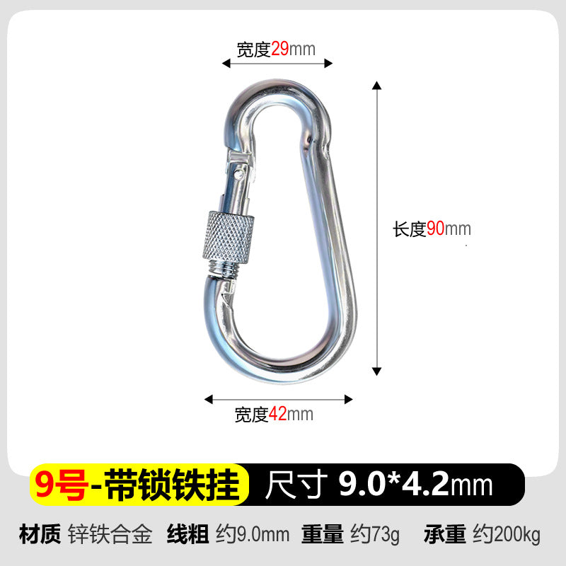 Spring steel carabiner hook Stornfield