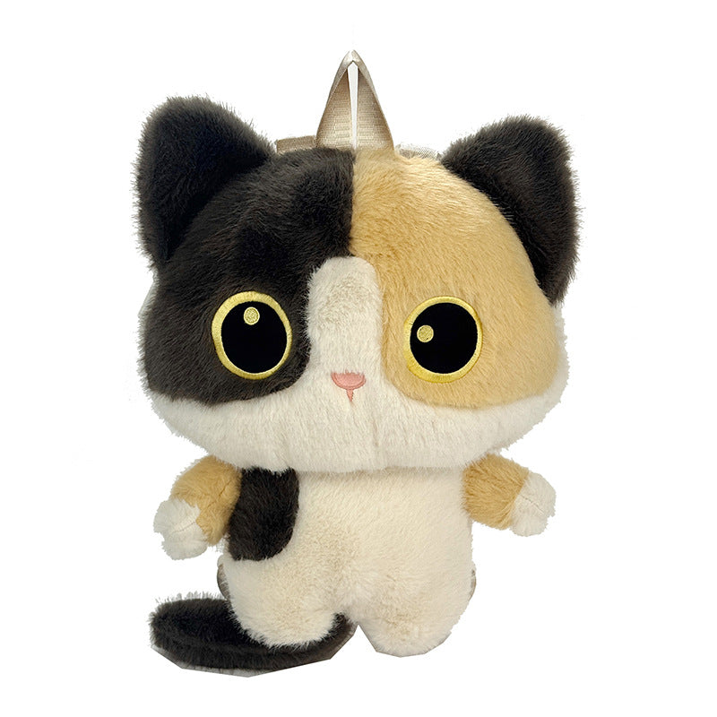 Cute Plush Cat Backpack Stornfield