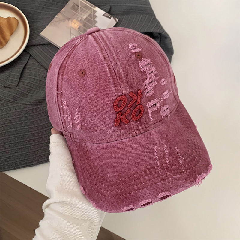 Women's Distressed Graphic Embroidered Baseball Cap Stornfield