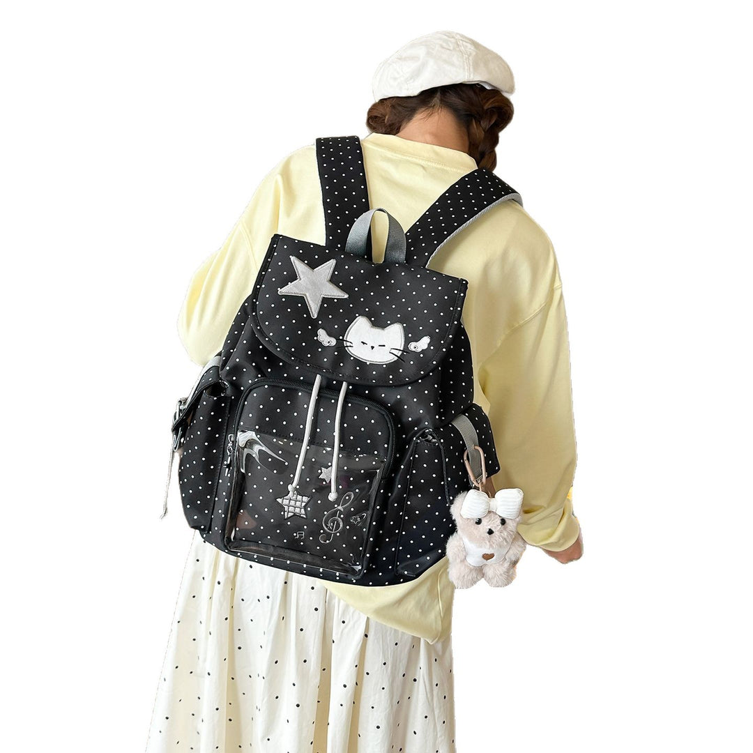 Cute Animal Motif Backpack Stornfield