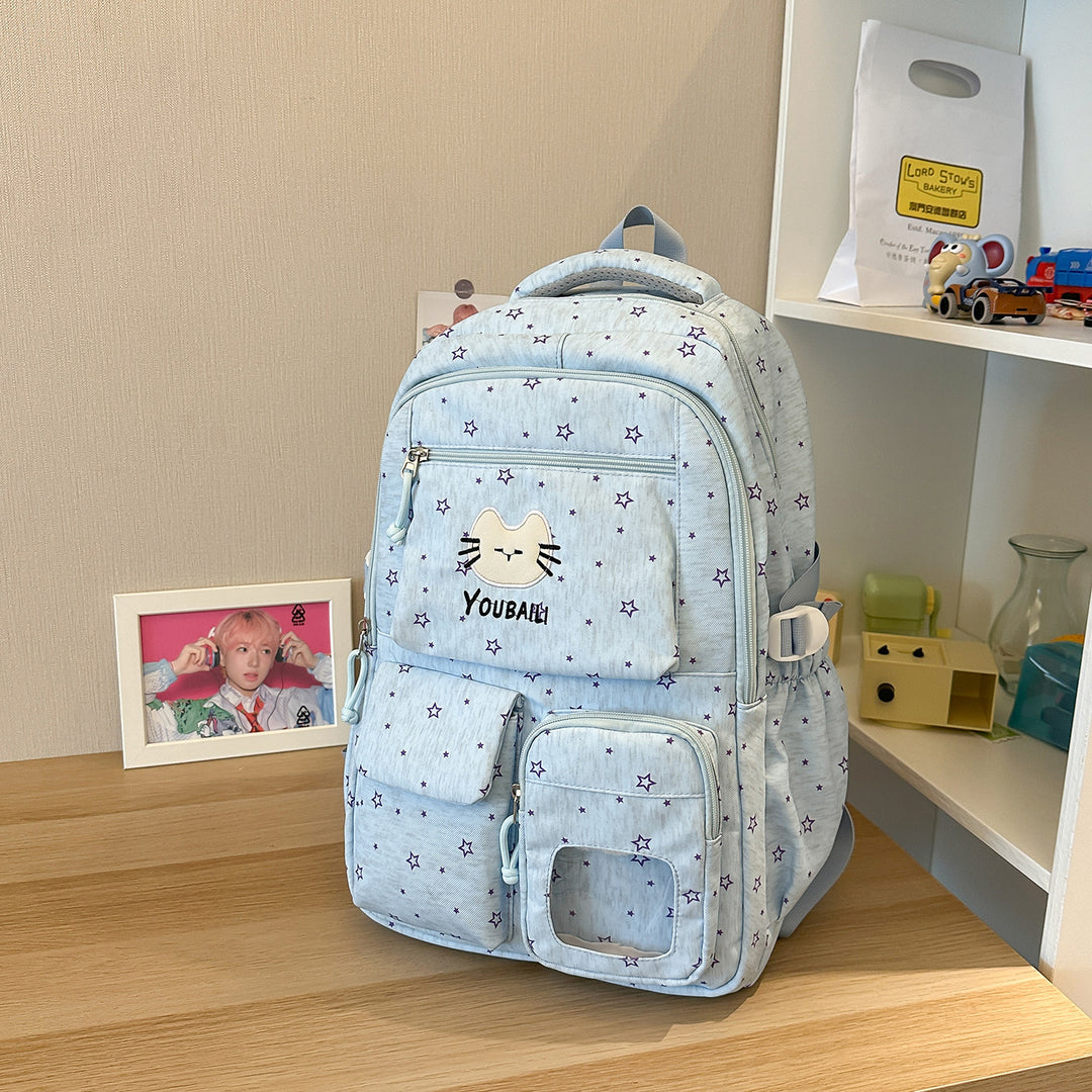 Playful Cat-Print School Backpack Stornfield