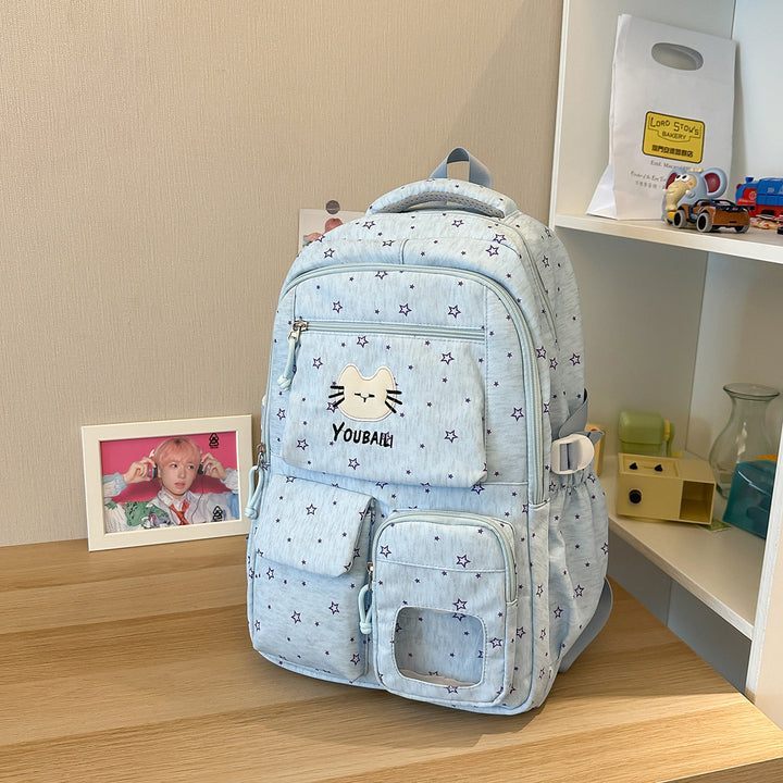 Playful Cat-Print School Backpack Stornfield