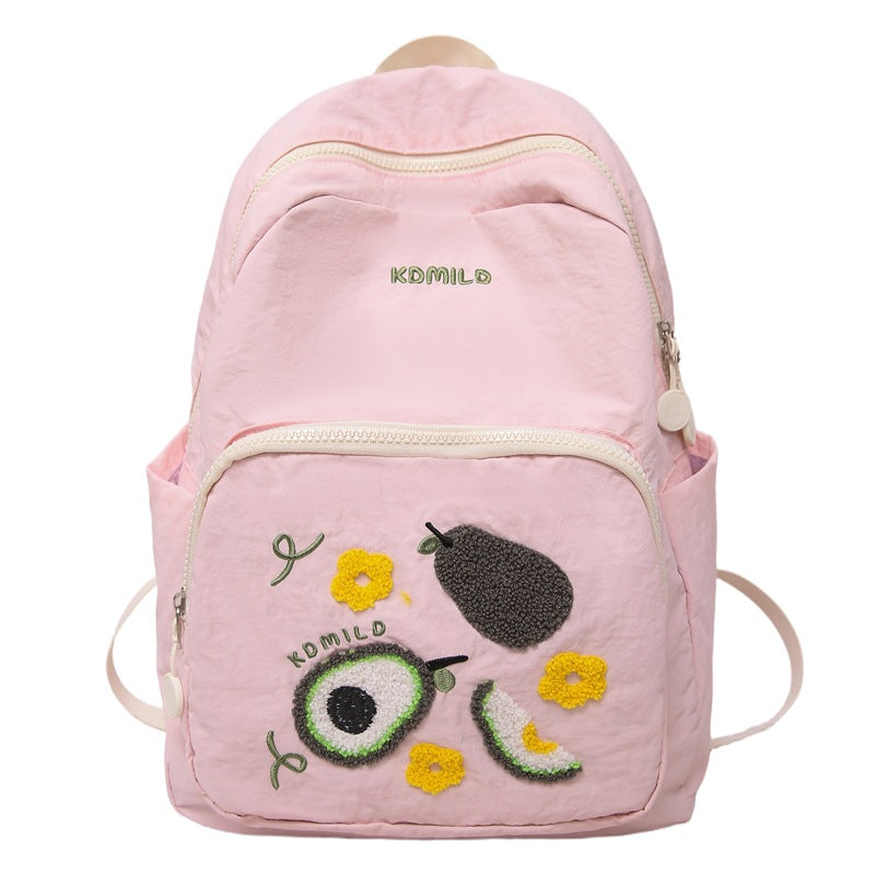 Casual Embroidered School Backpack Stornfield