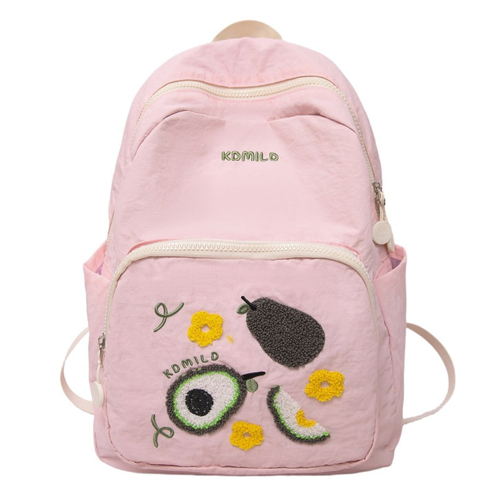 Casual Embroidered School Backpack Stornfield