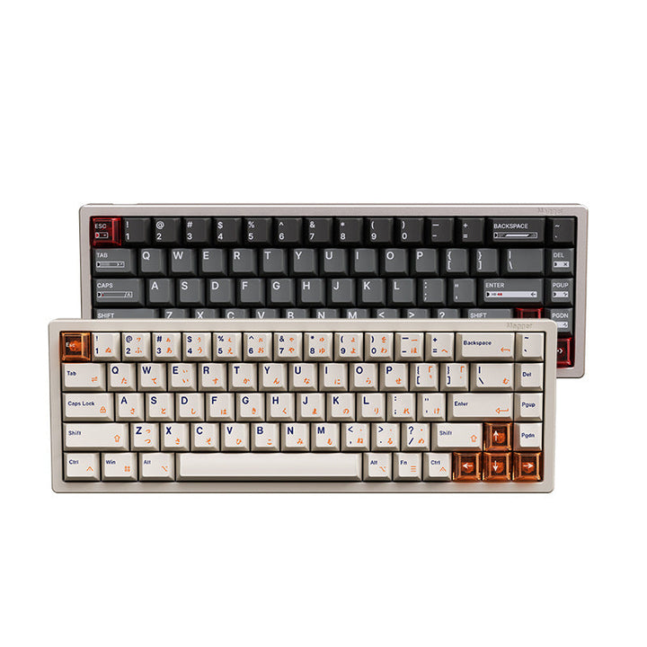 68-Key Mechanical Keyboard with Ultra-Responsive Switches Stornfield