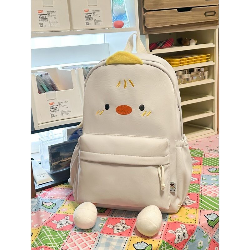 Creative Designed Backpack with Plush Applications Stornfield