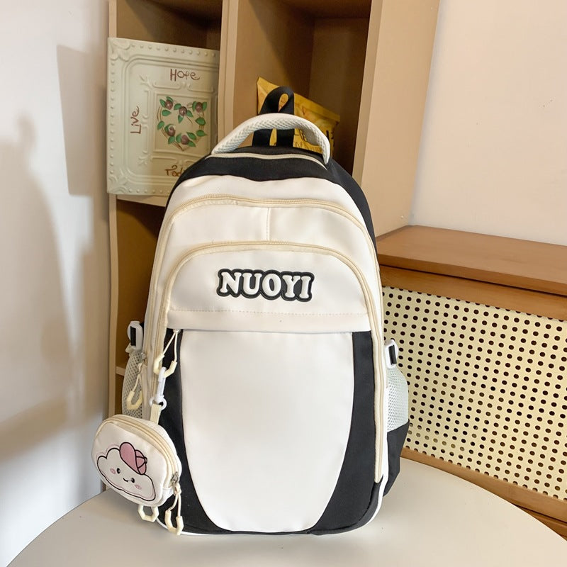 Cute Cartoon Character Backpack Stornfield