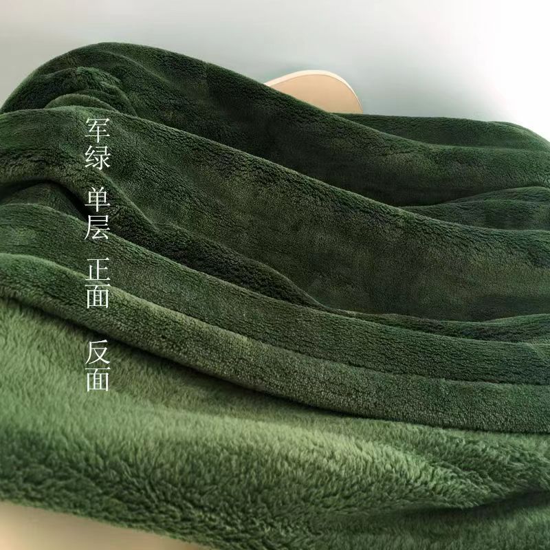Ultra-Plush Fleece Throw Blanket Stornfield