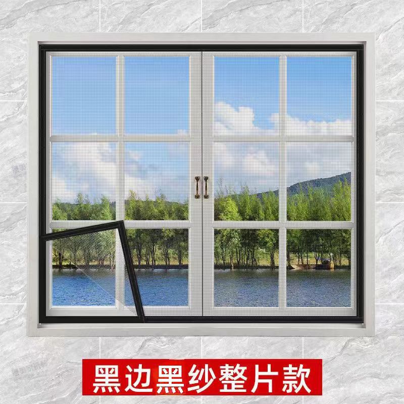 Ladies High-quality and durable fly screen Kalsten
