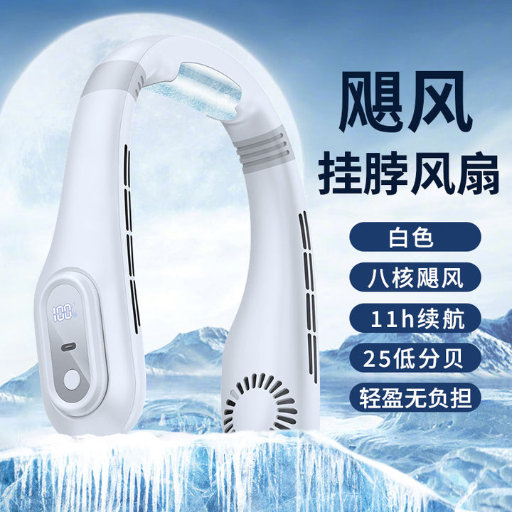 Portable and rechargeable fan Stornfield