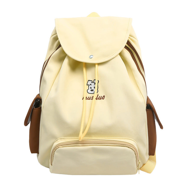 Whimsical Animal Design Backpack Stornfield