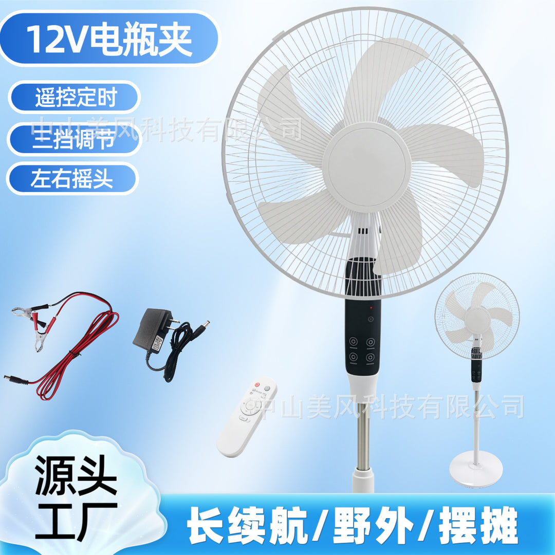 Ladies Stand Fan Stornfield