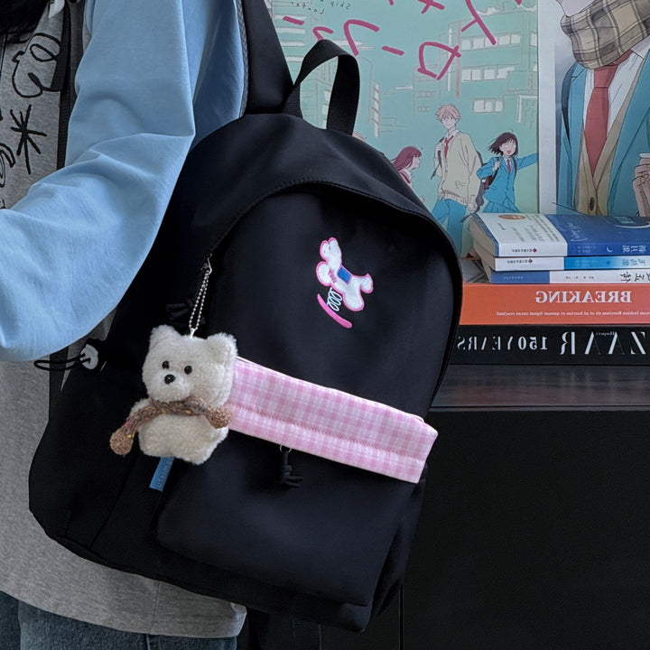 Playful Animal-Themed School Backpack Stornfield
