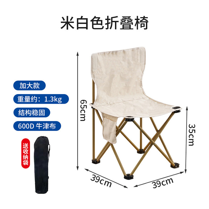 Folding Chair With Ergonomic Backrest Stornfield