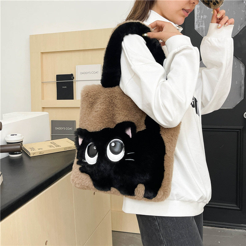 Plush shoulder bag with cat motif Stornfield