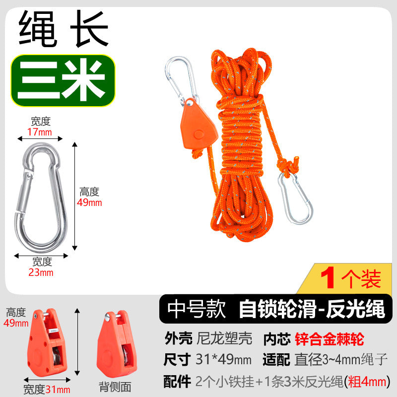 Multifunctional reflective rappelling rope Stornfield