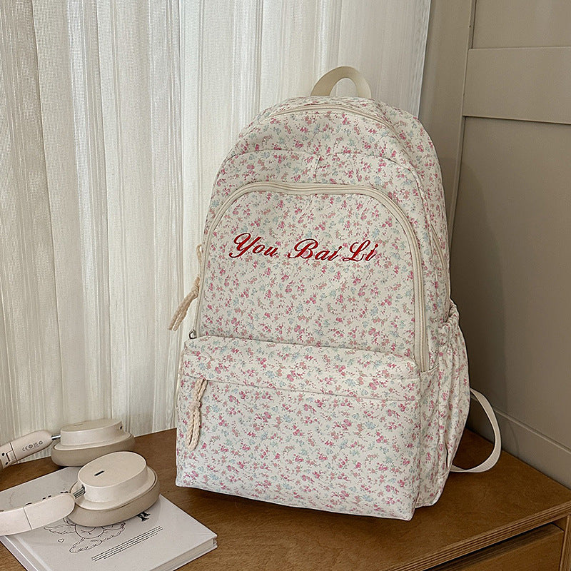 Floral Print Casual Backpack Stornfield