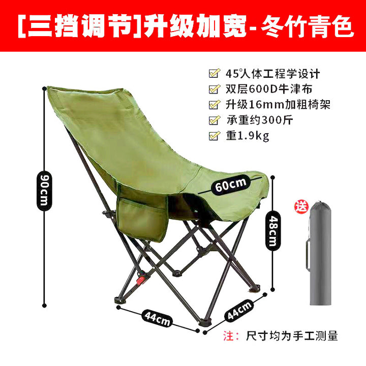 Folding chair Stornfield