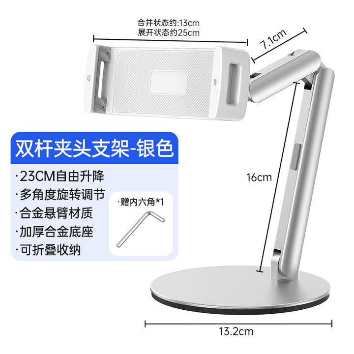 Unisex Height Adjustable Table Stand with Flexible Joint Stornfield
