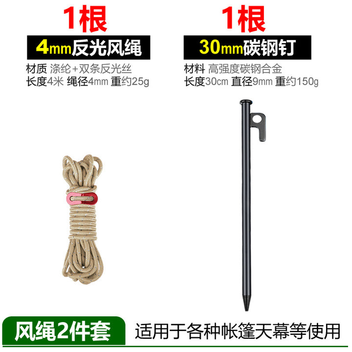 multifunctional reflective safety rope set Stornfield