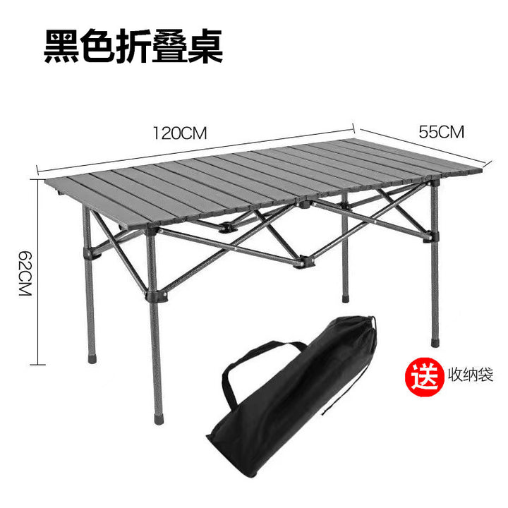 Foldable Wooden Camping Table With Carrying Bag Stornfield