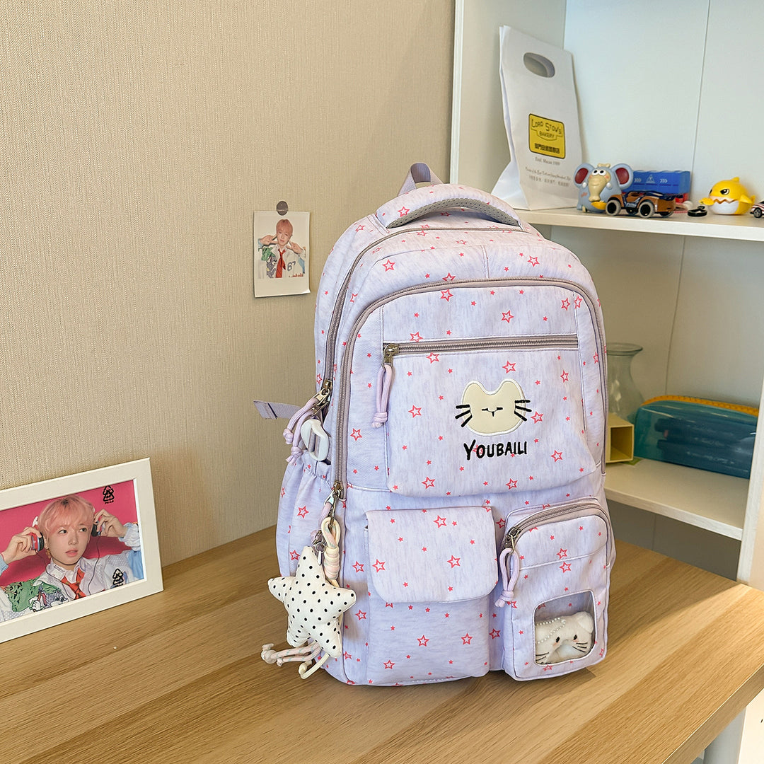 Playful Cat-Print School Backpack Stornfield