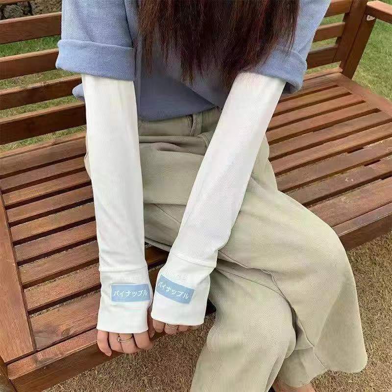 Women's UV protection arm sleeves Stornfield