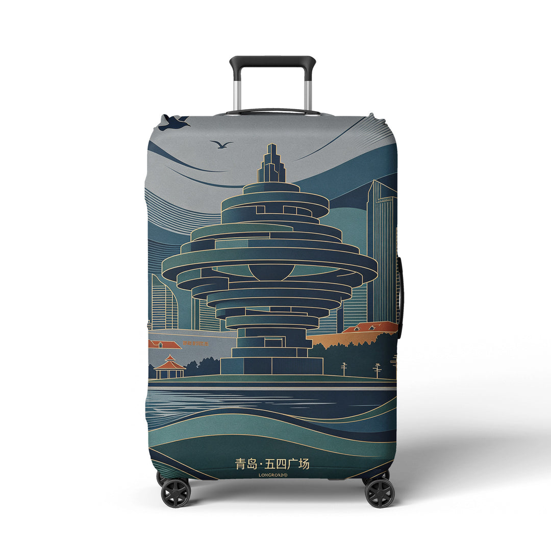 Travel Luggage Stornfield