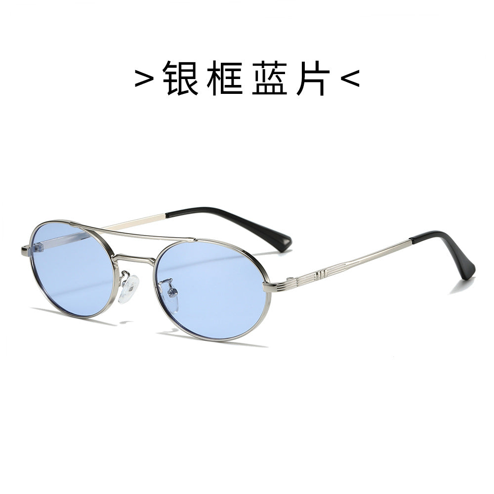 Women's Fashion Oval Sunglasses in Minimalist Design Stornfield