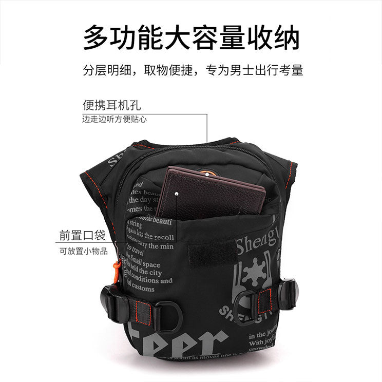 Functional Sports Sling Bag Stornfield