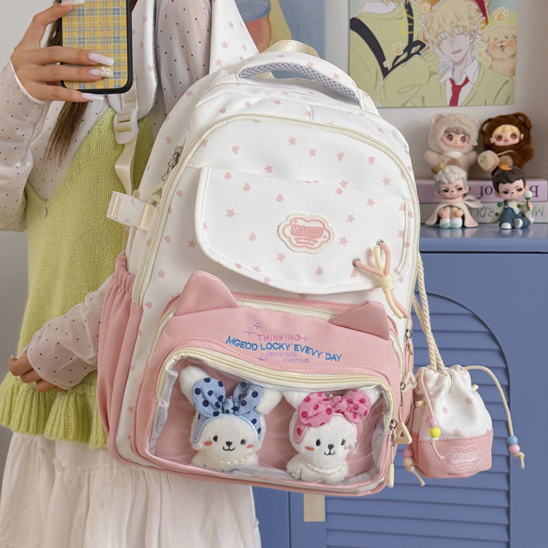 Playful Cat-Ear Design Backpack Stornfield