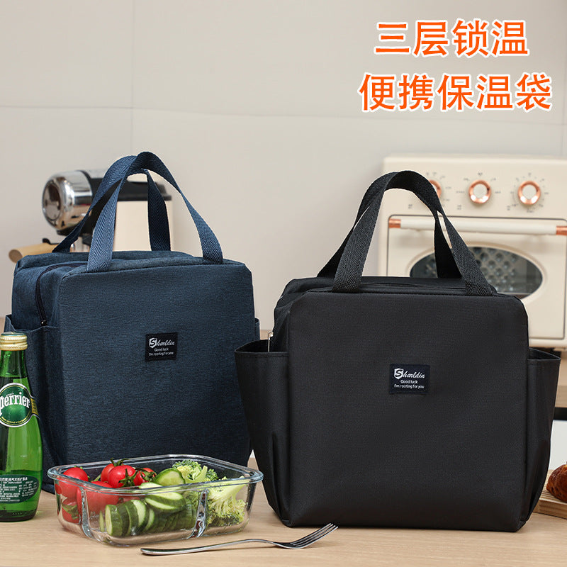 Insulated Food Storage Tote Stornfield