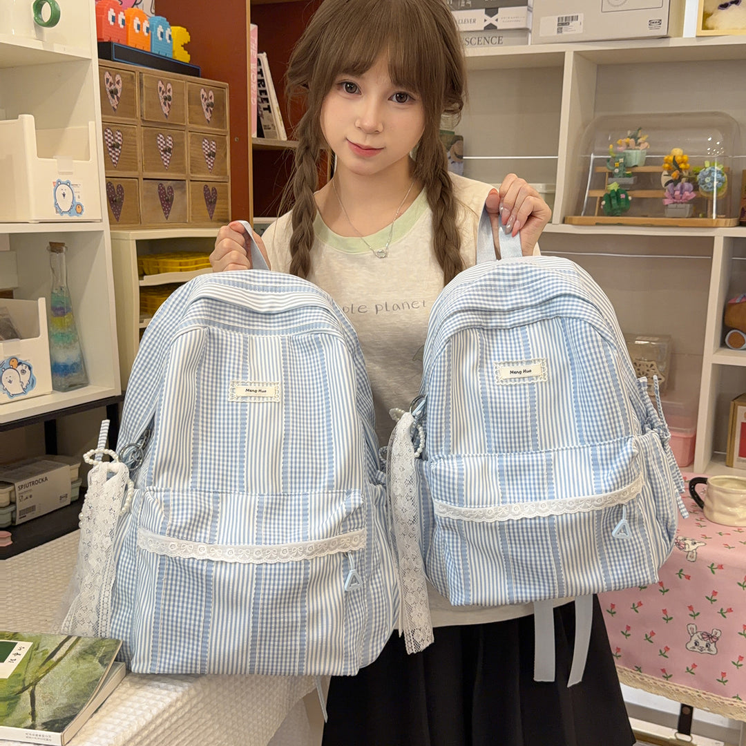 Striped Casual Backpack with Decorative Lace Stornfield