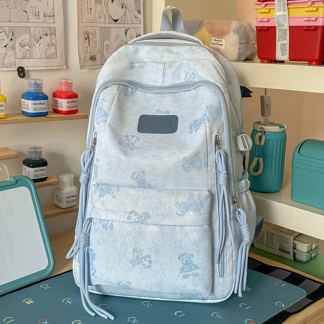 Cute Animal-Themed Backpack Stornfield