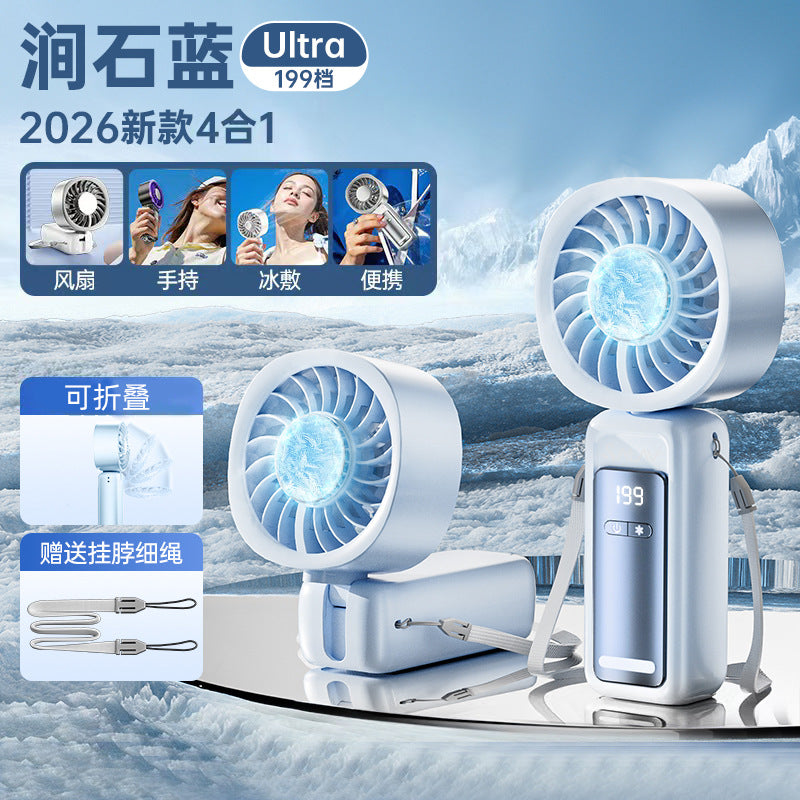 Unisex Portable 4-in-1 Mini Fan Stornfield