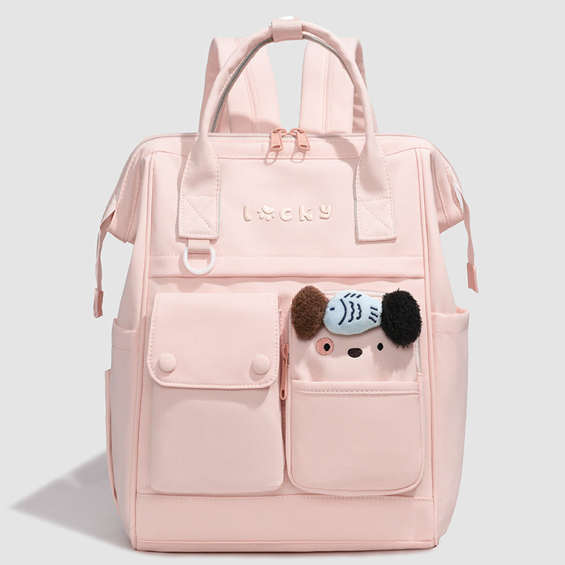 Cute Animal Design Backpack Stornfield