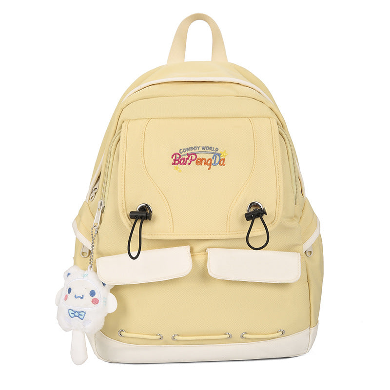 Cute Cartoon-Themed School Backpack Stornfield