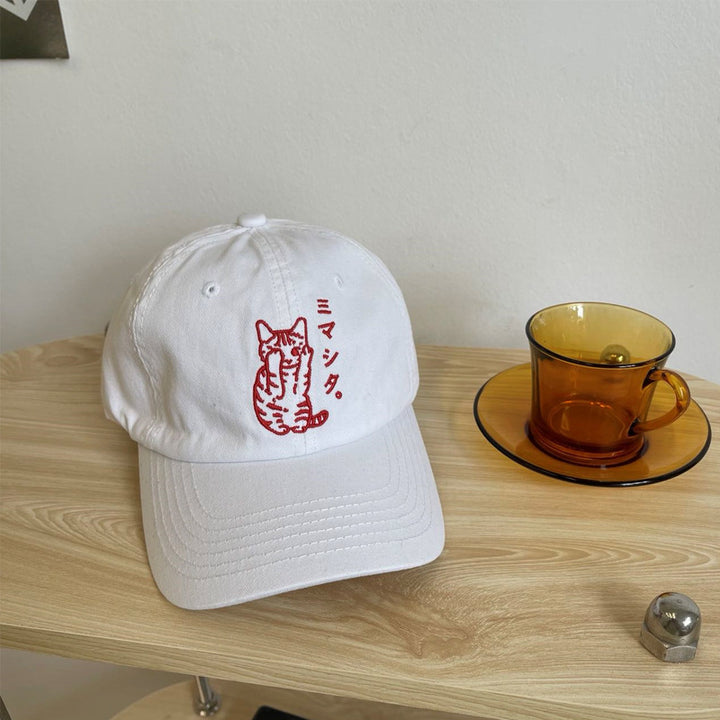 Men's Embroidered Cat Design Baseball Cap Stornfield